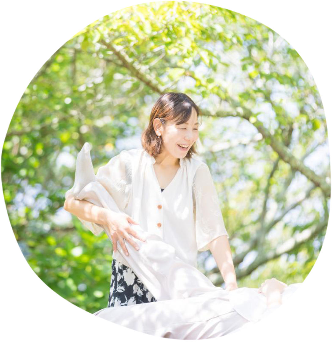 こもれびの施術