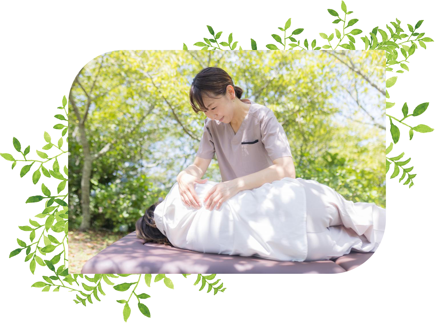 こもれび自律神経ケア整体